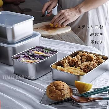 キッチンバット ステンレス製食品保存容器セット 10点セット 楽天市場】ステンレスバット セット（保存容器・調味料入れ
